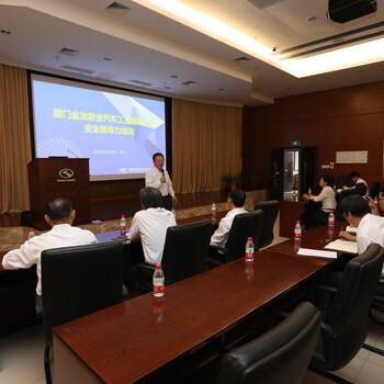 EHS管理培訓(xùn)機(jī)構(gòu),賽為安全培訓(xùn)